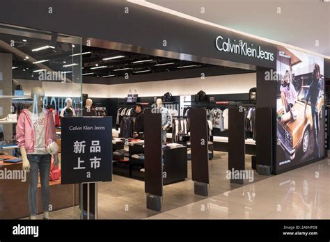 calvin klein china wholesale